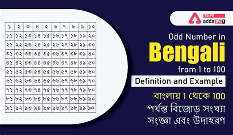 odd number meaning in bengali|odd number .